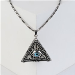 Кулон-амулет «Помпеи» всевидящее око, цвет голубой в чернёном серебре, 70 см