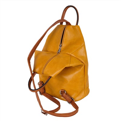 Женская сумка  2405 (Желтый)