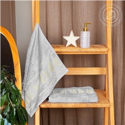 Комплект полотенец Бамбук серый Арт Дизайн