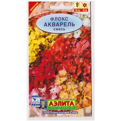 Флокс Акварель смесь