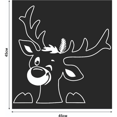 Наклейка декоративная для окон "Олень подмигивает" 45х45 см