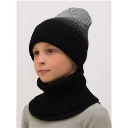 Комплект весна-осень для мальчика шапка+снуд Комфорт (Цвет черный), размер 52-56