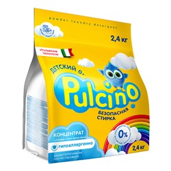 Pulcino Стиральный порошок Детский 0+ 2,4кг