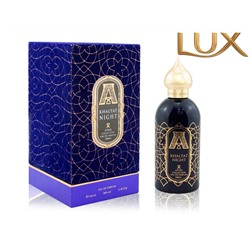 (LUX) Attar Collection Khaltat Night EDP 100мл