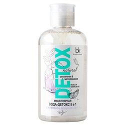 Detox Мицеллярная вода-детокс 5 в 1 легкое снятие макияжа для лица, глаз и губ оптимальный уровень pH 500г