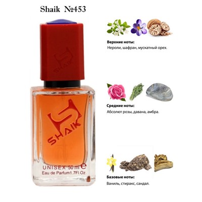 Shaik 453 Ex Nihilo Venenum Kiss 50 ml