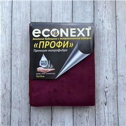 Тряпка для пола "ПРОФИ", 70х70, EcoNext ProTex с отверстием под щетку, швабру из трикотажного микроволокна