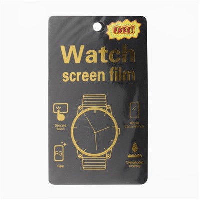 Защитная пленка TPU Nano Glass для "Apple Watch 38 mm" (black) black