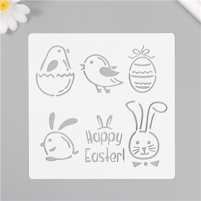 Трафарет пластиковый "Happy Easter" 15х15 см