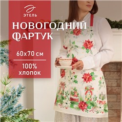 Новый год. Фартук "Этель" Christmas red flowers 60х70см, 100% хл, саржа 190 гр/м2