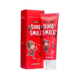 Детская гелевая зубная паста Consly DINO's SMILE c ксилитом и вкусом колы, 60 г