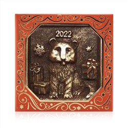 Шоколад барельефный элитный Символ года Тигрёнок 2022 (квадрат 46 мм.)