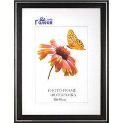 Фоторамка 30х40 / KS3016-7 /