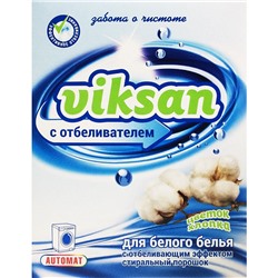 Средство моющее синтетическое порошкообразное VIKSAN автомат с отбеливателем для белого "Цветок хлопка" 400г