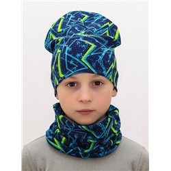 Комплект для мальчика шапка+снуд Зигзаг, размер 48-50; 52-54; 54-56,  хлопок 95%