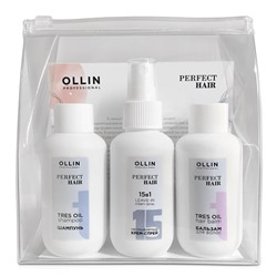 OLLIN Perfect Hair Тревел-набор для волос 300 мл