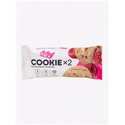 Печенье протеиновое Cookiex2 "Малиновый чизкейк"