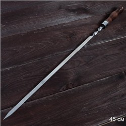 Шампур нерж. с деревянной лакированной ручкой Кольцо / 2К-220 /уп 20/ 3х12х450