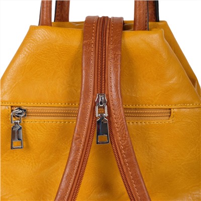 Женская сумка  2405 (Желтый)