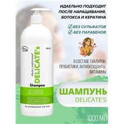 Frezy Grand Шампунь для деликатного очищения волос / Delicates PH 5.5, 1000 мл