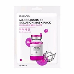 Lebelage Тканевая маска с мадекассосидом / Madecassoside Solution Mask Pack, 25 г