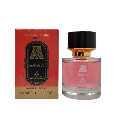 Мини-тестер 55мл Attar Collection Hayati