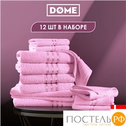 DOME ГАРМОНИКА роз К-т Полотенец 30х50-6/50х80-4/70х130-2, 12 пр., 100% хл, 440 гр/м2