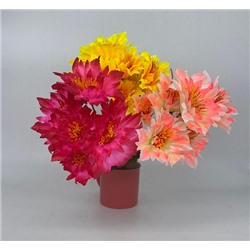 Цветы искусственные декоративные Георгины (6 цветков) 35 см