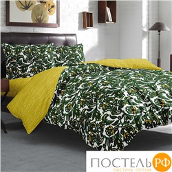 КПБ CL HOME Поплин "Pure Cotton" полуторный 145*215*1 150*220*1(±5) 70*70*2(±2) 15/284-PCE