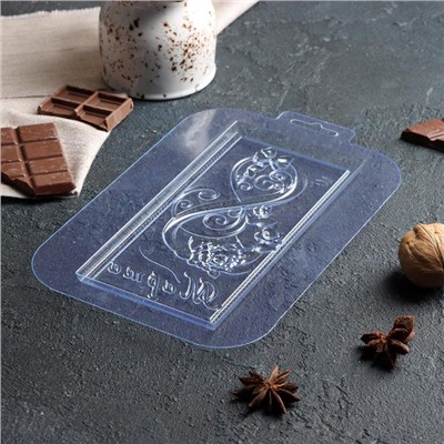 Форма для шоколада и конфет пластиковая «Плитка 8 Марта 2», 21,5×14×0,6 см, цвет прозрачный