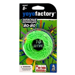 YoYoFactory Запасные веревки для йо-йо зеленые, 10шт