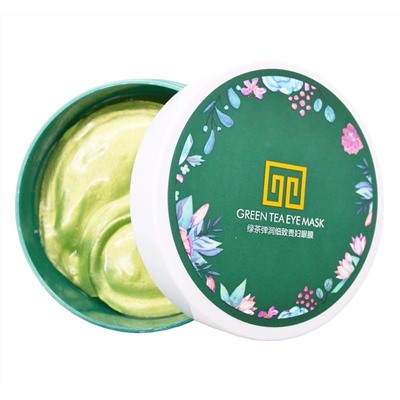 Гидрогелевые патчи Dsiuan Green Tea Lady Eye Mask Косметика уходовая для лица и тела от ведущих мировых производителей по оптовым ценам в интернет магазине ooptom.ru.