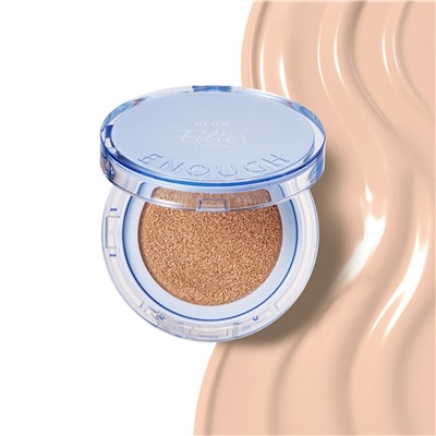 Enough Тональный кушон для лица с эффектом сияющего фильтра №21 / Glow Filter Cushion SPF 50+ PA++++, бежевый, 12 г + запаска 12 г