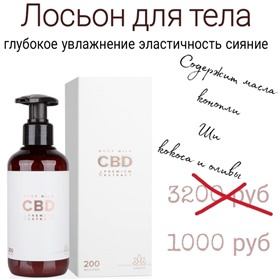 ПРИСТРОЙ! ЦЕНА В КАТАЛОГЕ ОКОНЧАТЕЛЬНАЯ! 💗 Essens💗- качественная парфюмерия.