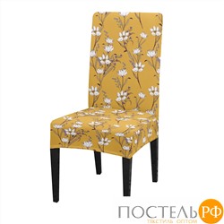 ЧХТР080-12401 Чехол на стул, универсальный, софттач, 40 см.