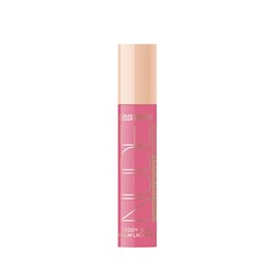 Лаковый блеск для губ NUDE HARMONY Outfit Lip тон 25 Bouquet