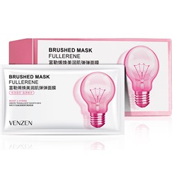 VENZEN Brushed Mask Fullerene ночная маска для лица с фуллереном, 2мл