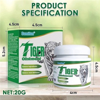 Мазь Sumifun TIGER Ointment, для снятия боли в мышцах шеи и поясницы, 20гр