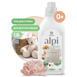 ALPI  sensetive gel  Гель-концентрат для стирки детских вещей  1,8л