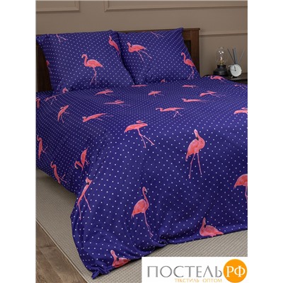 93798 Постельное бельё Amore Mio Мако-сатин Flamingo DKBL Микрофибра 1,5 сп. (BZ QR Flamingo DKBL SINGLE M)