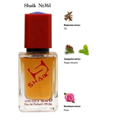 Shaik 361 Lanco Ambroisie 50 ml