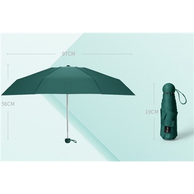 Зонт складной HY-190609
