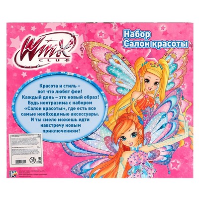 Игровой набор, 10 предметов«Салон красоты», WINX