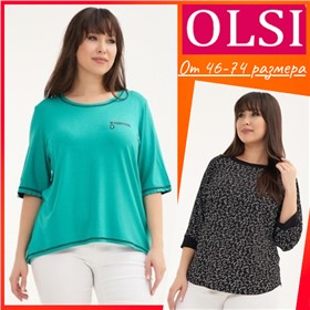 Olsi - женская одежда от 48 - 74 размера. Новинки!