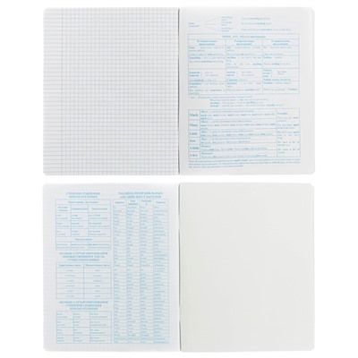 Тетрадь предметная "Неоновый смайл", 48 листов в клетку "Английский язык", обложка мелованный картон, неоновая краска, блок 65 г/м