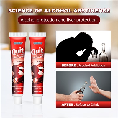 Крем против алкоголизма Sumifun Quit Drinking Crea 20 g