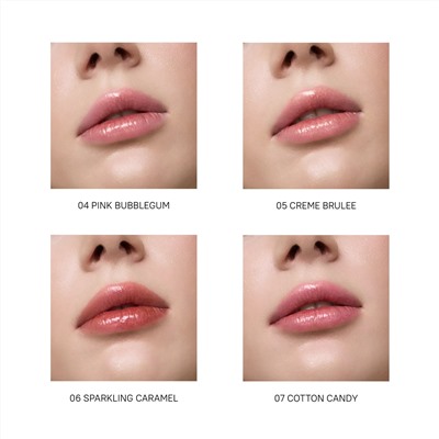 Масло-топпер для губ Lip Oil Shine & Care  (цвет 06) Sparkling caramel