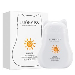 LUOFMISS Крем солнцезащитный для лица и тела,  осветляющий , SPF 50+, PA+++, 30мл