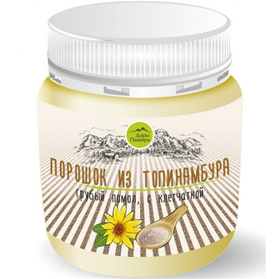 Порошок из топинамбура с клетчаткой (грубый помол), 200г