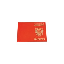 Обложка для паспорта HJ РФ красная